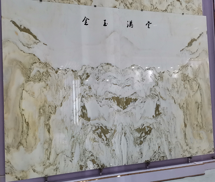 9i marble wall.jpg