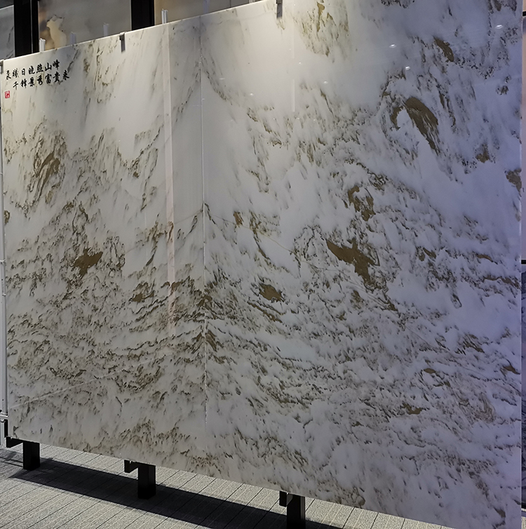 7i marble wall.jpg