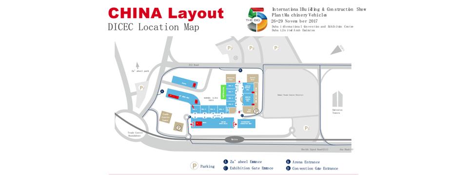 Xiamen Yuanda Stone Co.,Limited Attends BIG 5 in Dubai During 26 to 29 November 2017