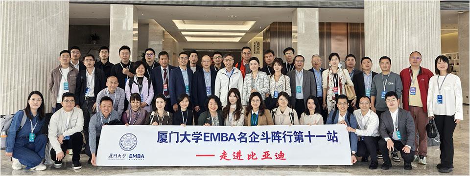 Yuanda Stone Executive Insights: What BYD & BGI Teach Traditional Industries