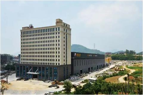 Granite Factory