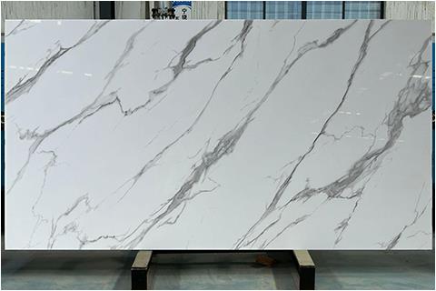 White Nano Glass Slab Countertop