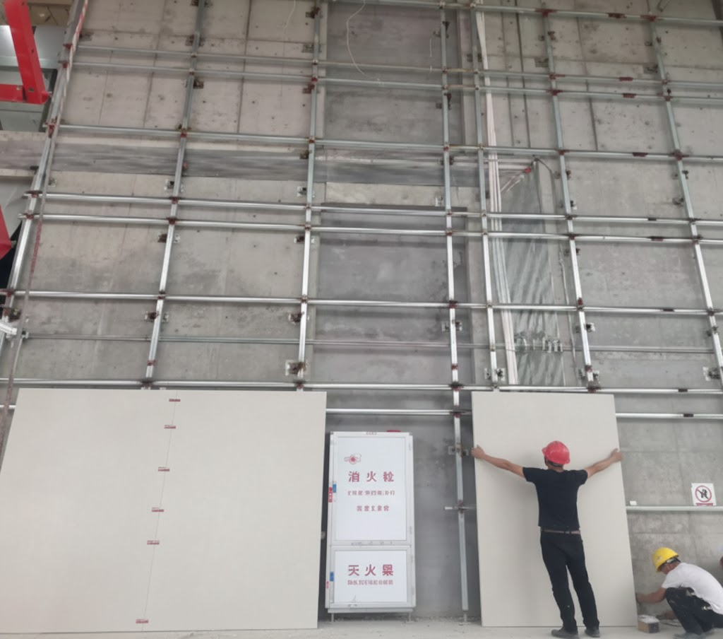 Sealing treatment.png