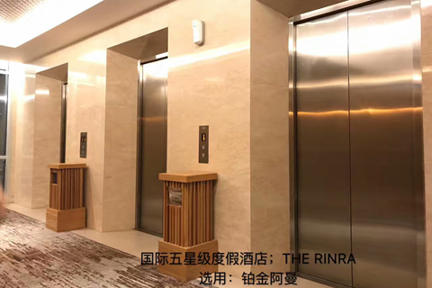 铂金阿曼洒店工程运用
