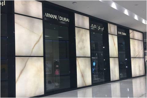 White onyx wall panel